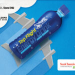 Sun Chemical stellt auf der Labelexpo ein breites Portfolio nachhaltiger und gesetzeskonformer Druckfarben, Lacke und Klebstoffe vor (Quelle: SunChemical)