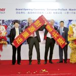 Mit dem Grand Opening im Jahr 2016 setzte die Schreiner Group einen wichtigen Meilenstein für den Ausbau ihrer internationalen Produktionskapazitäten in China (Quelle: Schreiner Group)